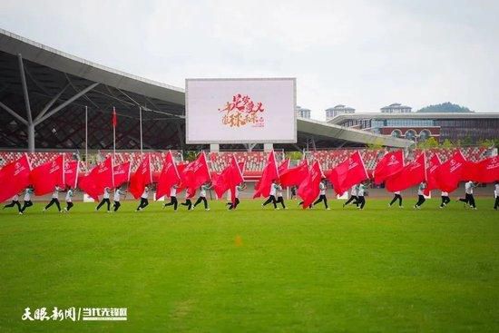 “这名球员将在伯纳乌现场观战皇马对阵比利亚雷亚尔的比赛，与弗洛伦蒂诺的会面也在日程安排当中。